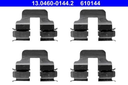 Accessory Kit, disc brake pad