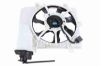 Fan, engine cooling KIA 25380-07-510