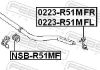 Link/CoupIing Rod, stabiliser NISSAN 54618-EA010