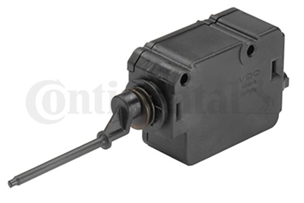 Actuator, central locking system BMW