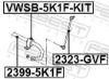 Stabiliser Bar, suspension VAG 1K0411303R