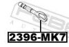 Tow hook VAG 8K0805615