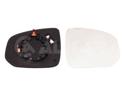 Mirror Glass, exterior mirror