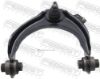 Control/Trailing Arm, wheel suspension HONDA 51460-SDA-A01