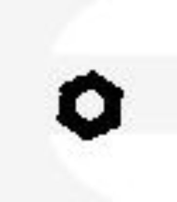 Heat Shield, injection system Peugeot