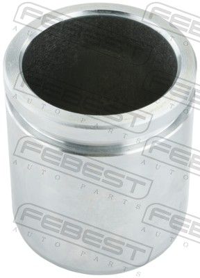 Piston, brake caliper LAND ROVER STC1908