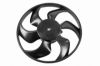 Fan, engine cooling NISSAN 21481-AY610