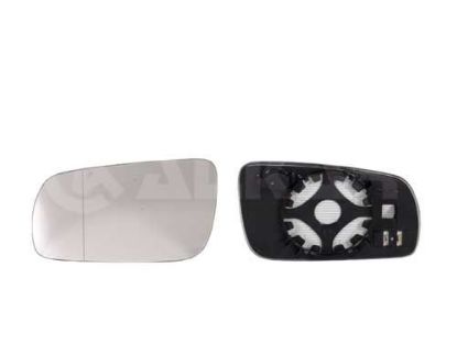 Mirror Glass, exterior mirror