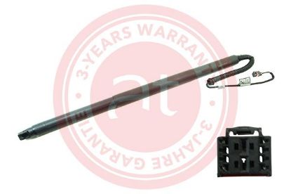 Electric Motor, tailgate VAG - 5NA 827 851 A