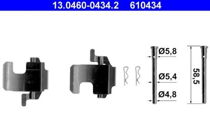 Accessory Kit, disc brake pad
