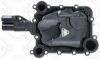 Oil Separator, crankcase ventilation VOLKSWAGEN 06E 103 547 R