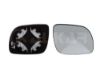 Mirror Glass, exterior mirror FABIA I (6Y2), OCTAVIA I (1U2)