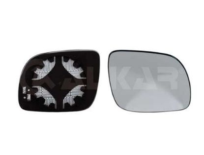 Mirror Glass, exterior mirror FABIA I (6Y2), OCTAVIA I (1U2)