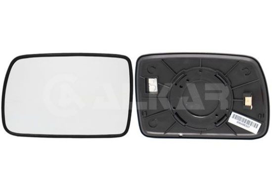 Mirror Glass, exterior mirror