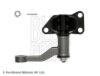 Idler Arm NISSAN 48530-35G25