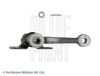 Idler Arm NISSAN 48530-35G25