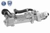 Cooler, exhaust gas recirculation HYUNDAI 28420-2A850
