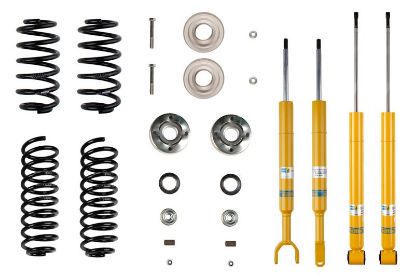 Suspension Kit, springs/shock absorbers AUDI A4 (8D2, B5); K; B12 PK