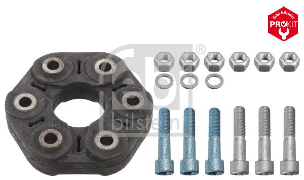 Joint, propshaft MERCEDES-BENZ - 205 411 50 00 S1