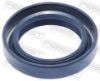 Shaft Seal, drive shaft MITSUBISHI MD712012