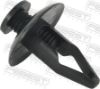 Clip, trim/protective strip MAZDA NA01-56-145