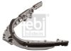 Guides, timing chain BMW 11 31 1 741 777