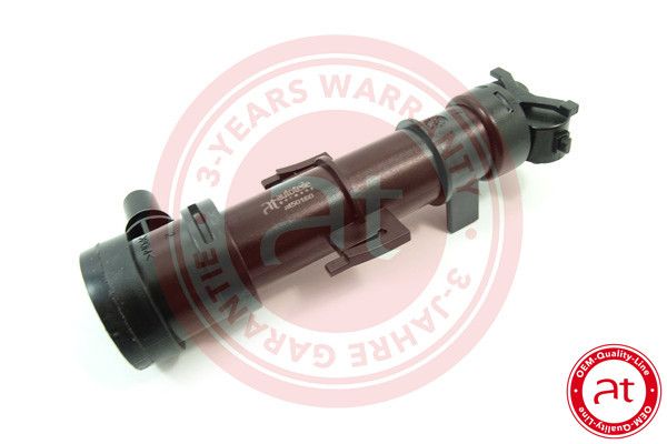 Washer Fluid Jet, headlight cleaning VAG Octavia