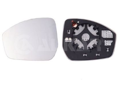 Mirror Glass, exterior mirror