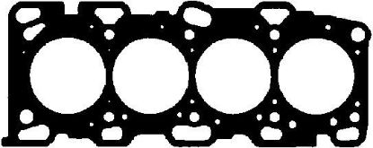 Gasket, cylinder head Kia 2231138100