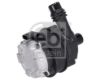 Auxiliary Water Pump (cooling water circuit) Mercedes-Benz - 000 500 26 86