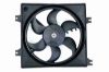 Fan, engine cooling HYUNDAI 25380-25000