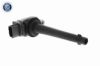 Ignition Coil NISSAN 22448-ED800
