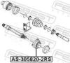 Bearing, drive shaft FORD 4 106 404