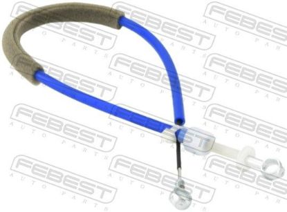 Cable, heater flap MITSUBISHI MR513273