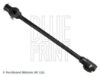 Centre Rod Assembly TOYOTA 45440-35070