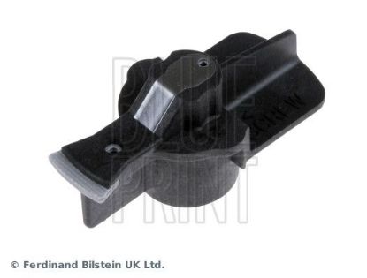 Rotor, distributor NISSAN 22157-99B00