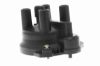 Distributor Cap MITSUBISHI MD618977
