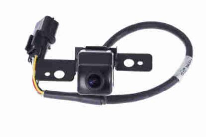 Rear View Camera, parking distance control HYUNDAI 95790-2S511