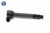 Ignition Coil MITSUBISHI 1832A016