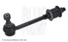 Link/CoupIing Rod, stabiliser 54618-50J20 Nissan Primera