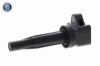 Ignition Coil HYUNDAI 27301-04110