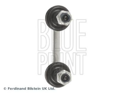 Link/CoupIing Rod, stabiliser LANTRA II (J-2)