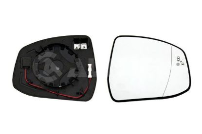 Mirror Glass, exterior mirror