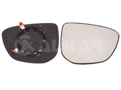 Mirror Glass, exterior mirror