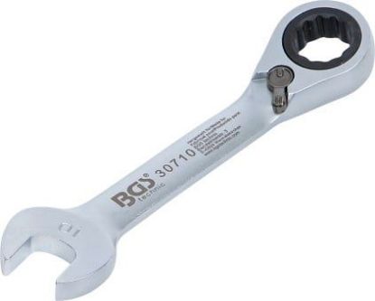Ratchet Ring Open-ended Spanner Ratchet Wrench, short, 10 mm