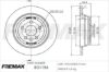 Brake Disc LAND ROVER - LR039935