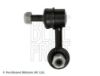 Link/CoupIing Rod, stabiliser NISSAN - 54668-8H300
