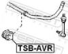 Mounting, stabiliser TOYOTA - 48818-05080