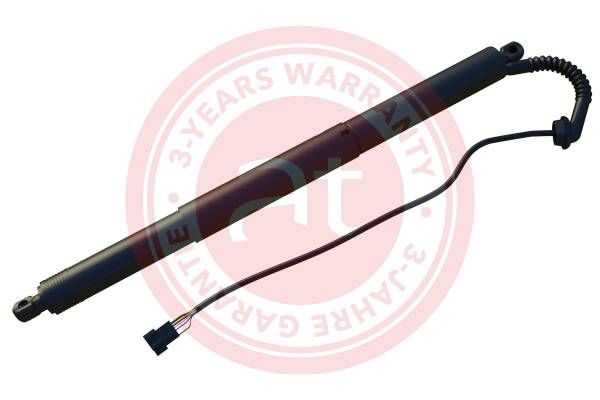 Electric Motor, tailgate BMW 51247434041