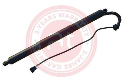 Electric Motor, tailgate BMW 51247434041